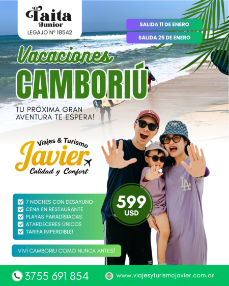 CAMBORIÚ