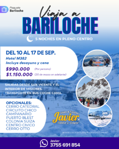 BARILOCHE