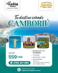 CAMBORIÚ
